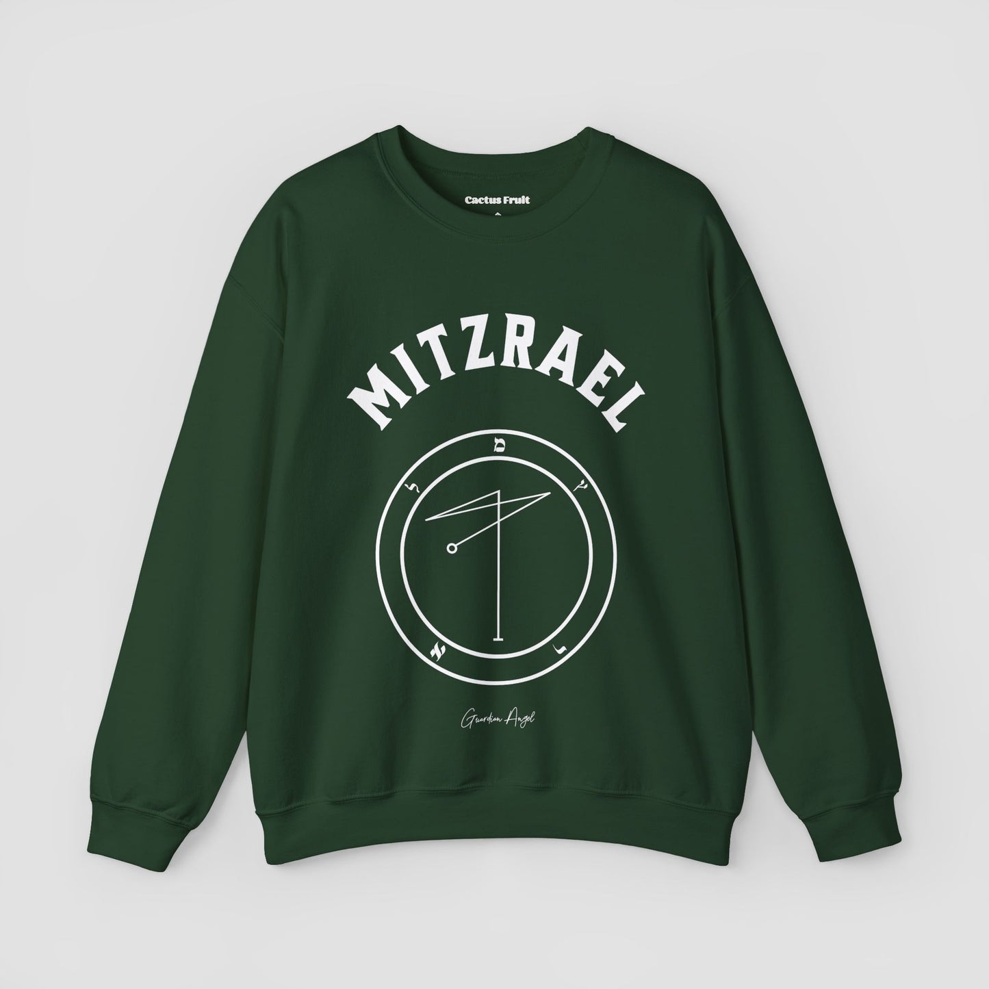 No.60 Shemhamphorasch Guardian Angel "Mitzrael" Sweatshirt in Forest Green. With the seal of Mitzrael in white print on the front.