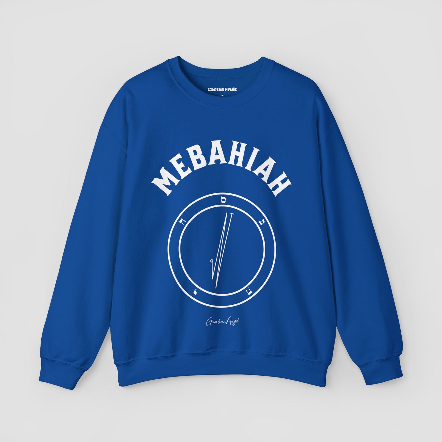 No.55 Shemhamphorasch Guardian Angel "Mebahiah" Sweatshirt in Royal Blue. With the seal of Mebahiah in white print on the front.