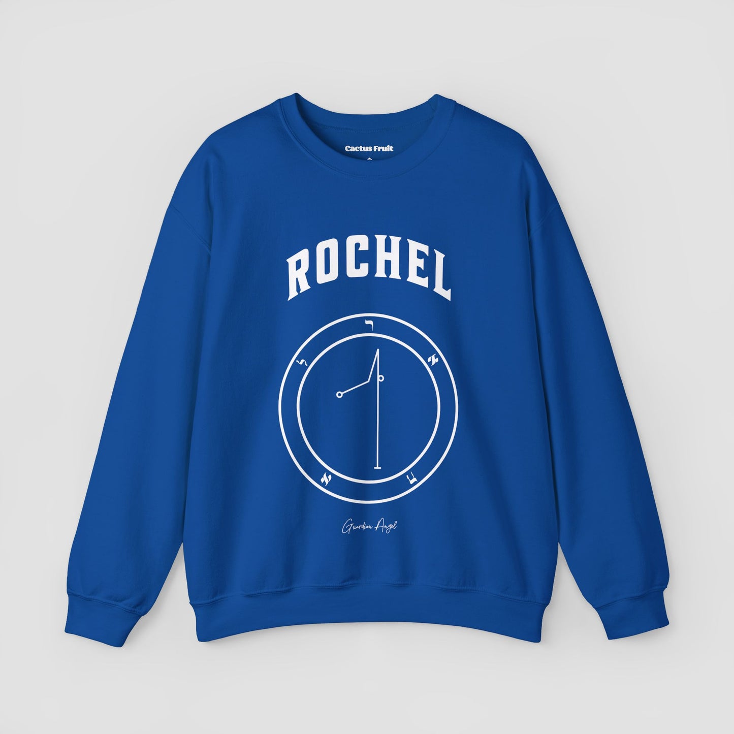 No.69 Shemhamphorasch Guardian Angel "Rochel" Sweatshirt in Royal Blue. With the seal of Rochel in white print on the front.