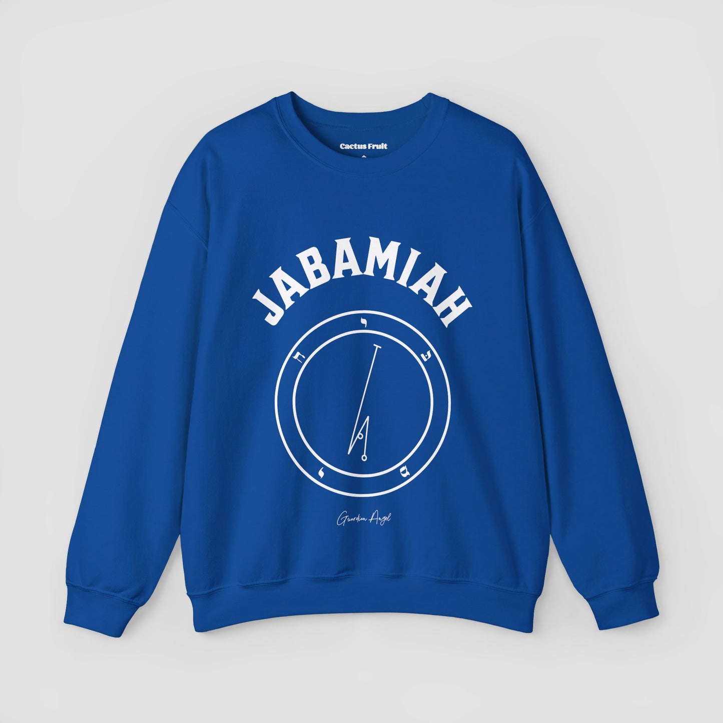 No.70 Shemhamphorasch Guardian Angel "Jabamiah" Sweatshirt in Royal Blue. With the seal of Jabamiah in white print on the front.