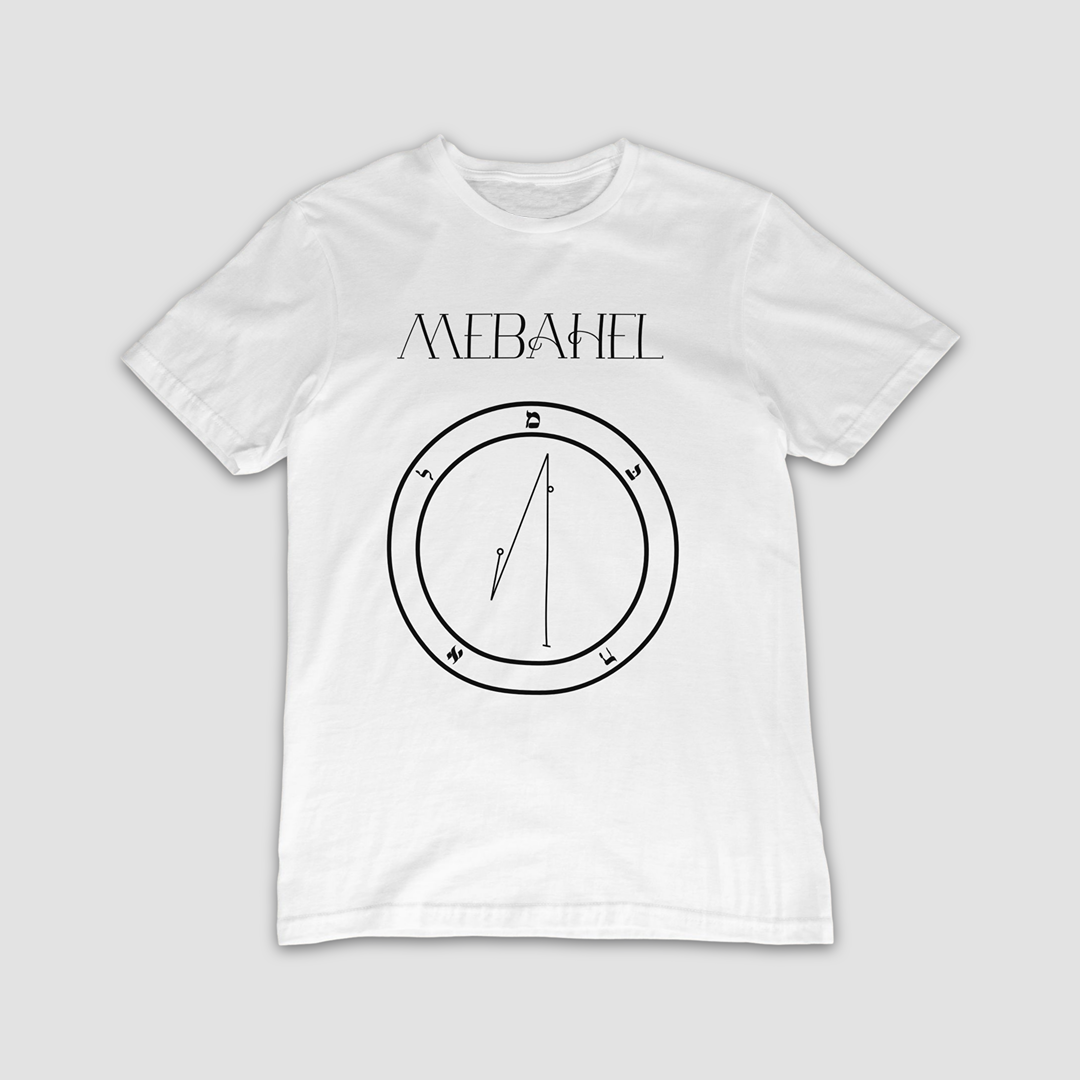 No.14_Mebahel Shem Hamephorash Guardian Angel T-Shirt in White with symbol of Mebahel on front.