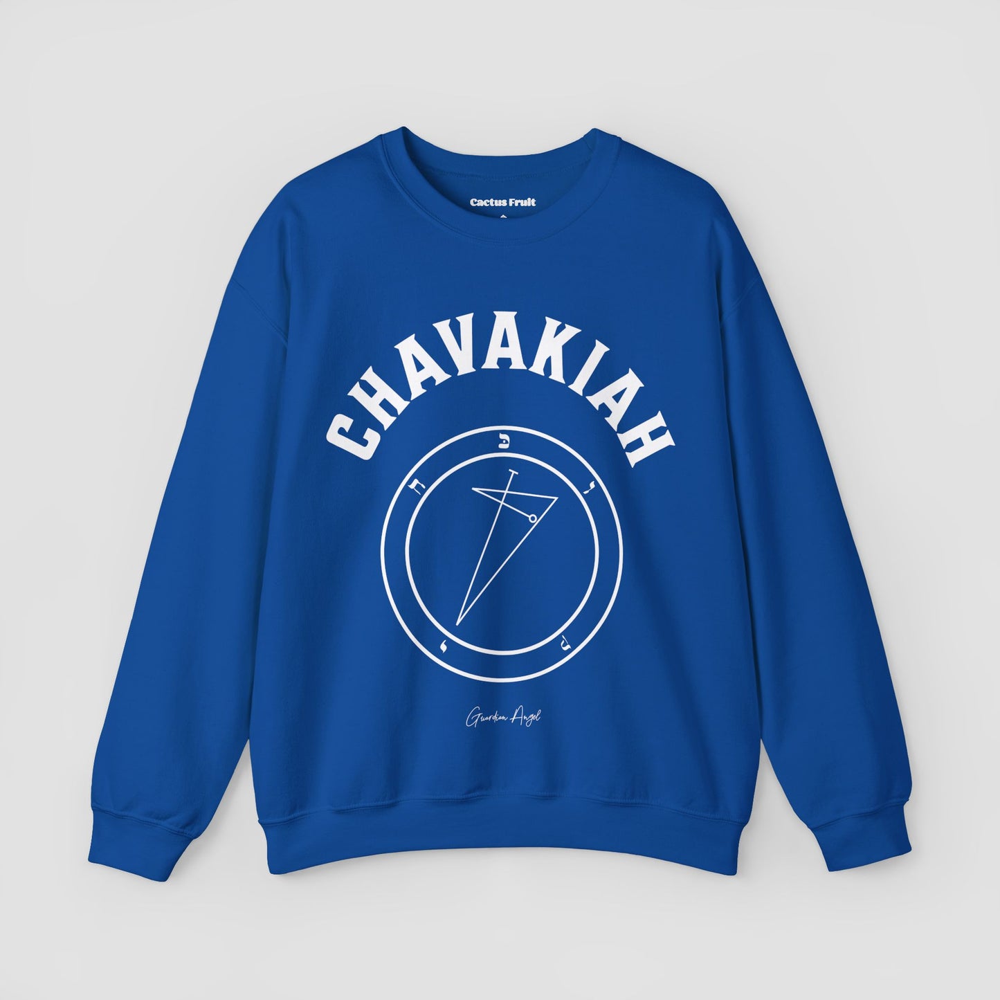 No.35 Shemhamphorasch Guardian Angel "Chavakiah" Sweatshirt in Royal Blue. With the seal of Chavakiah in white print on the front.