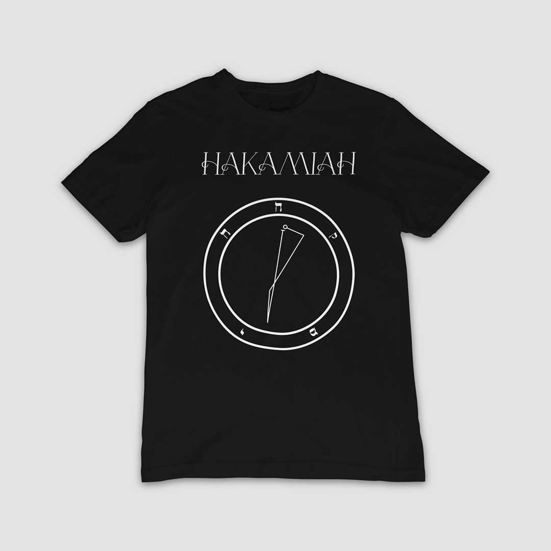 No.16 HAKAMIAH Shem Hamephorash Guardian Angel T-Shirt in black with symbol of HAKAMIAH on front.