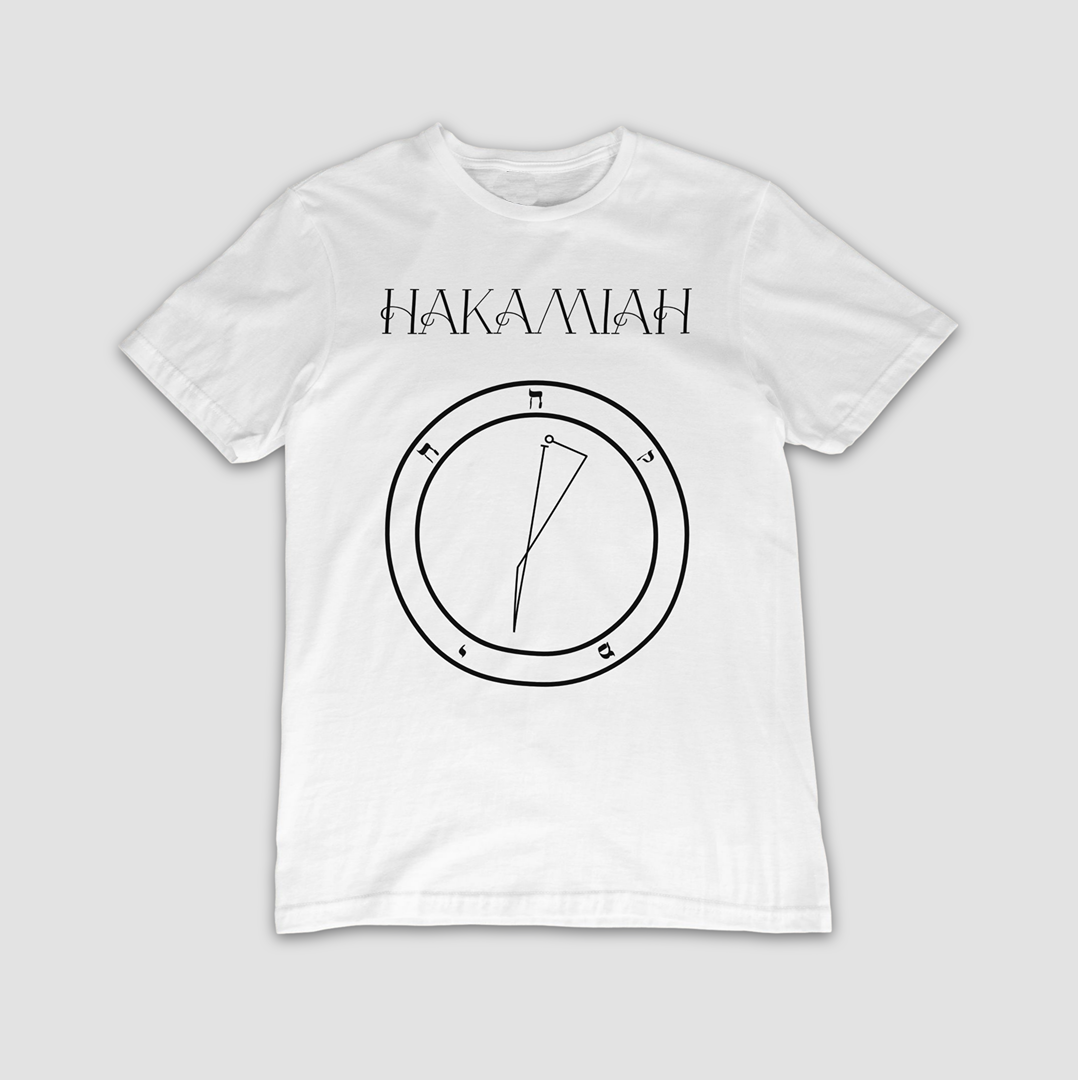 No.16 HAKAMIAH Shem Hamephorash Guardian Angel T-Shirt in White with symbol of HAKAMIAH on front.