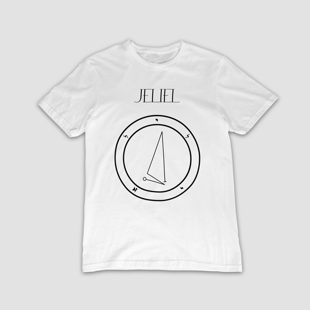 No.2._Jeliel Shem Hamephorash Guardian Angel T-Shirt in White with symbol of Jeliel on front.