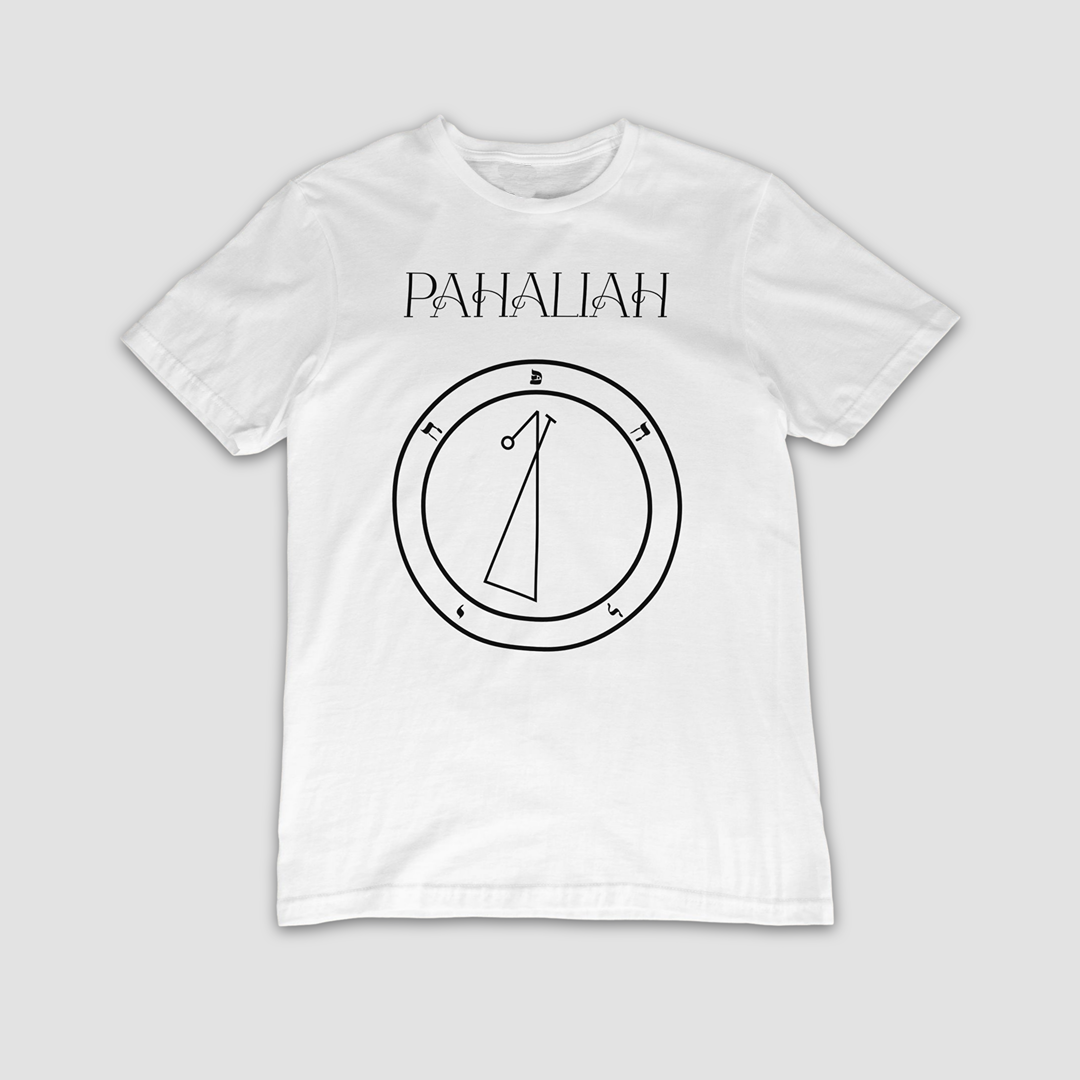 No.20 PAHALIAH Shem Hamephorash Guardian Angel T-Shirt in White with symbol of PAHALIAH on front.