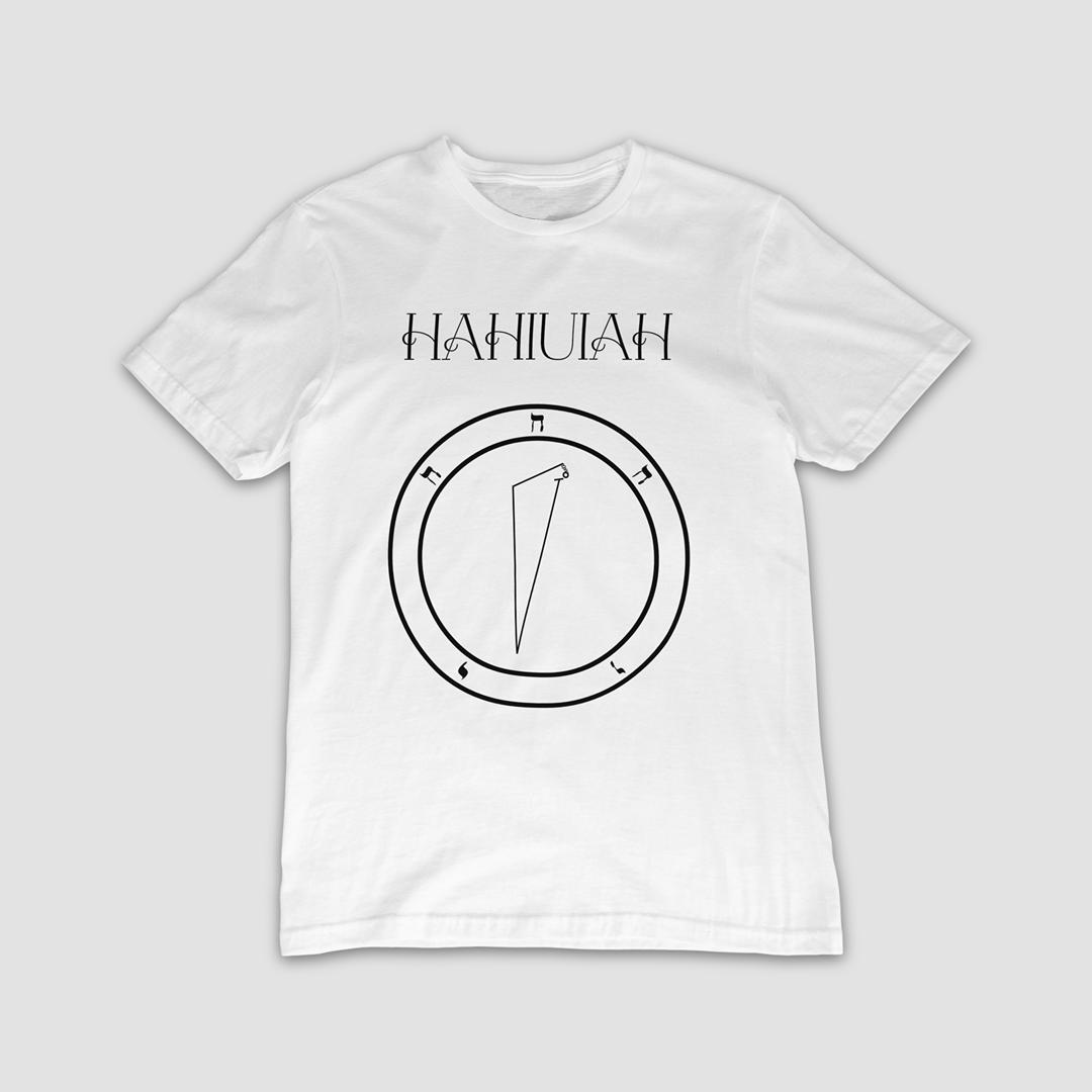 No.24 HAHIUIAH Shem Hamephorash Guardian Angel T-Shirt in White with symbol of HAHIUIAH on front.