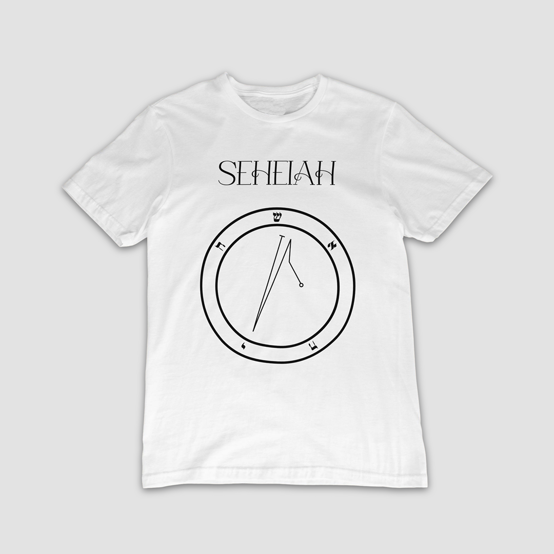 No.28 Seheiah Shem Hamephorash Guardian Angel T-Shirt in White with symbol of Seheiah on front.