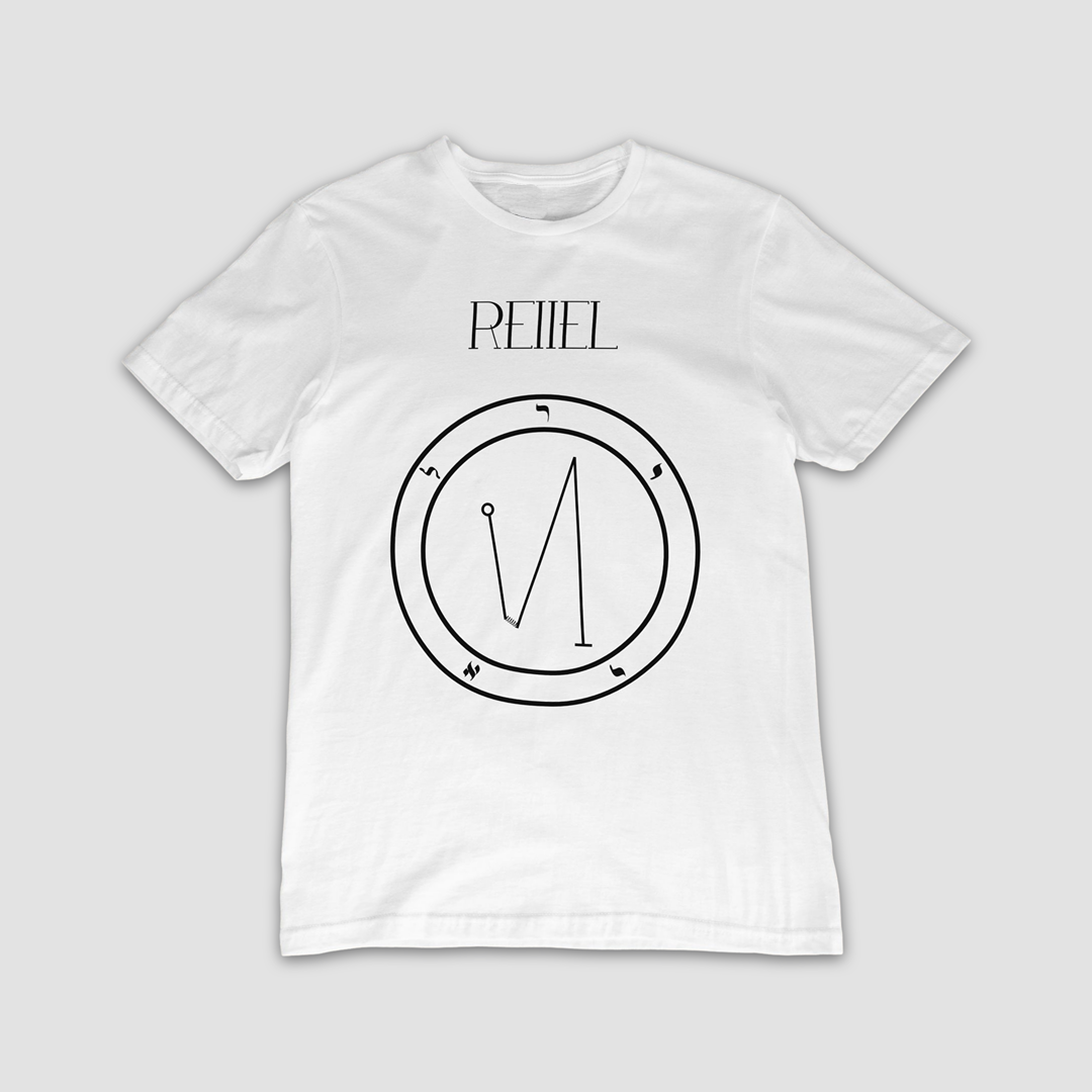 No.29 Reiiel Shem Hamephorash Guardian Angel T-Shirt in White with symbol of Reiiel on front.