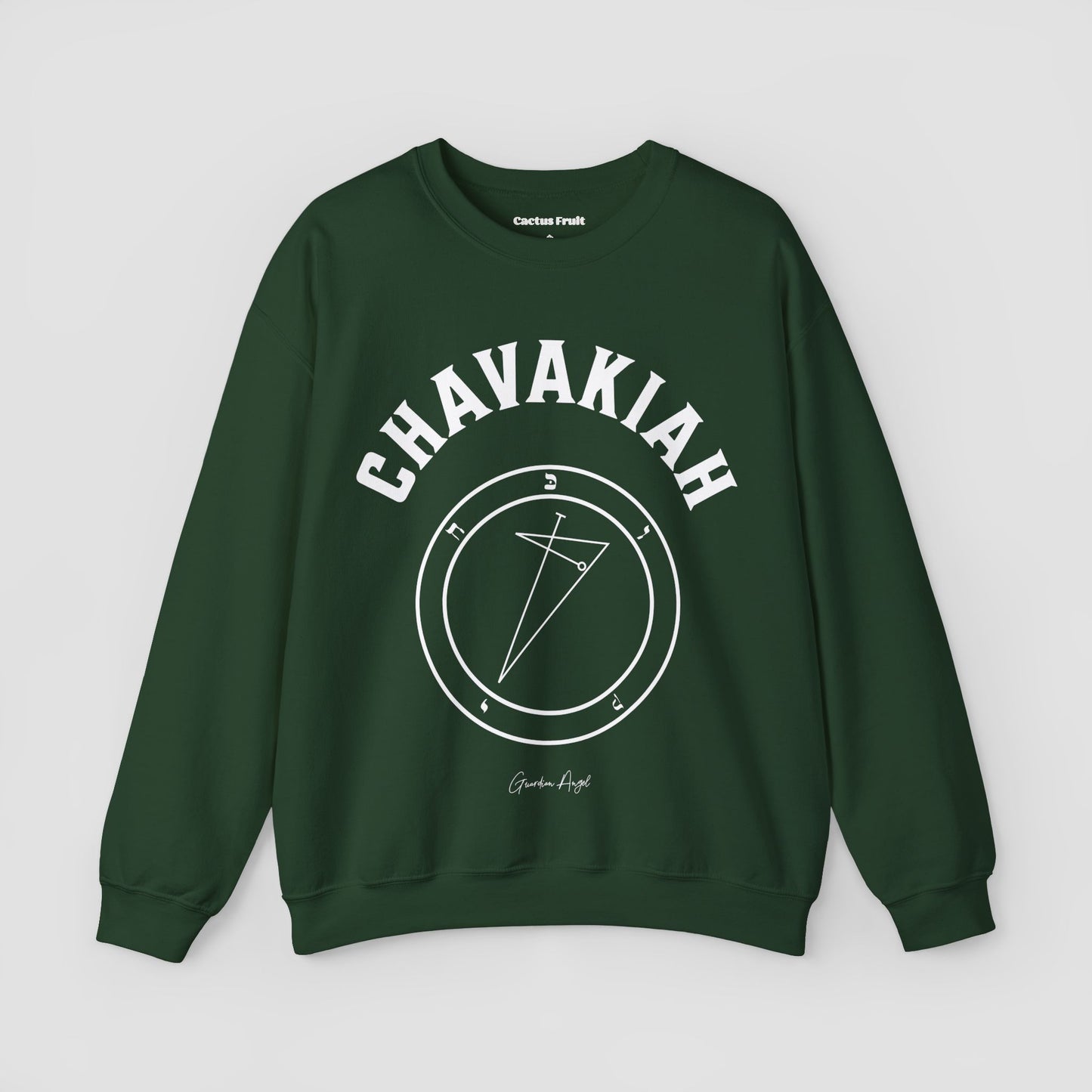 No.35 Shemhamphorasch Guardian Angel "Chavakiah" Sweatshirt in Forrest Green. With the seal of Chavakiah in white print on the front.