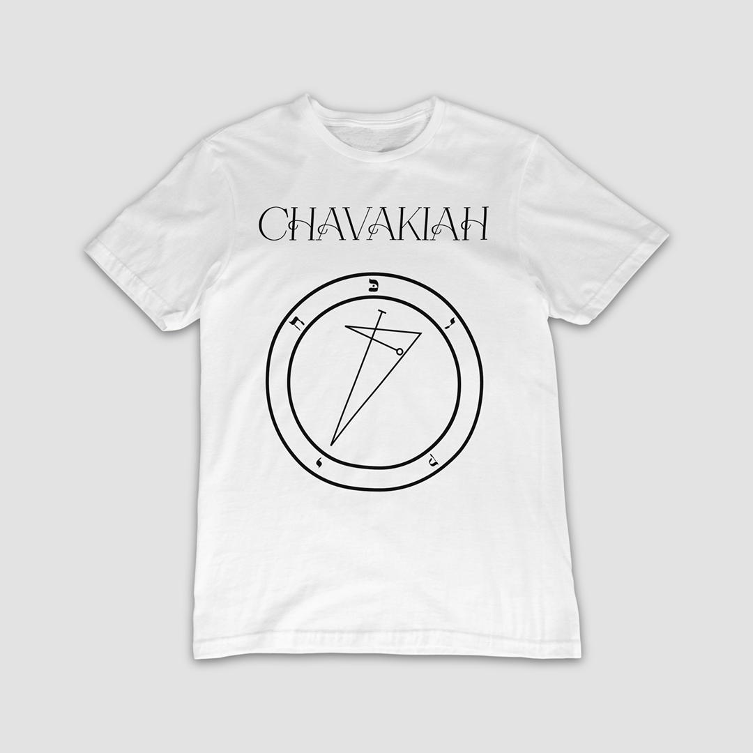 No.35 Chavakiah Shem Hamephorash Guardian Angel T-Shirt in White with symbol of Chavakiah on front.