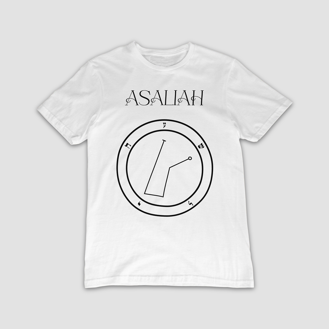 No.47 Asaliah Shem Hamephorash Guardian Angel T-Shirt in White with symbol of Asaliah on front.
