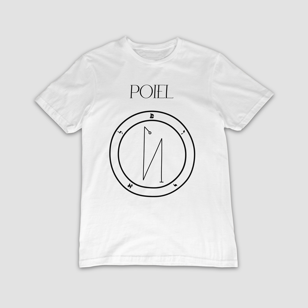 No.56 Poiel Shem Hamephorash Guardian Angel T-Shirt in White with symbol of Poiel on front.