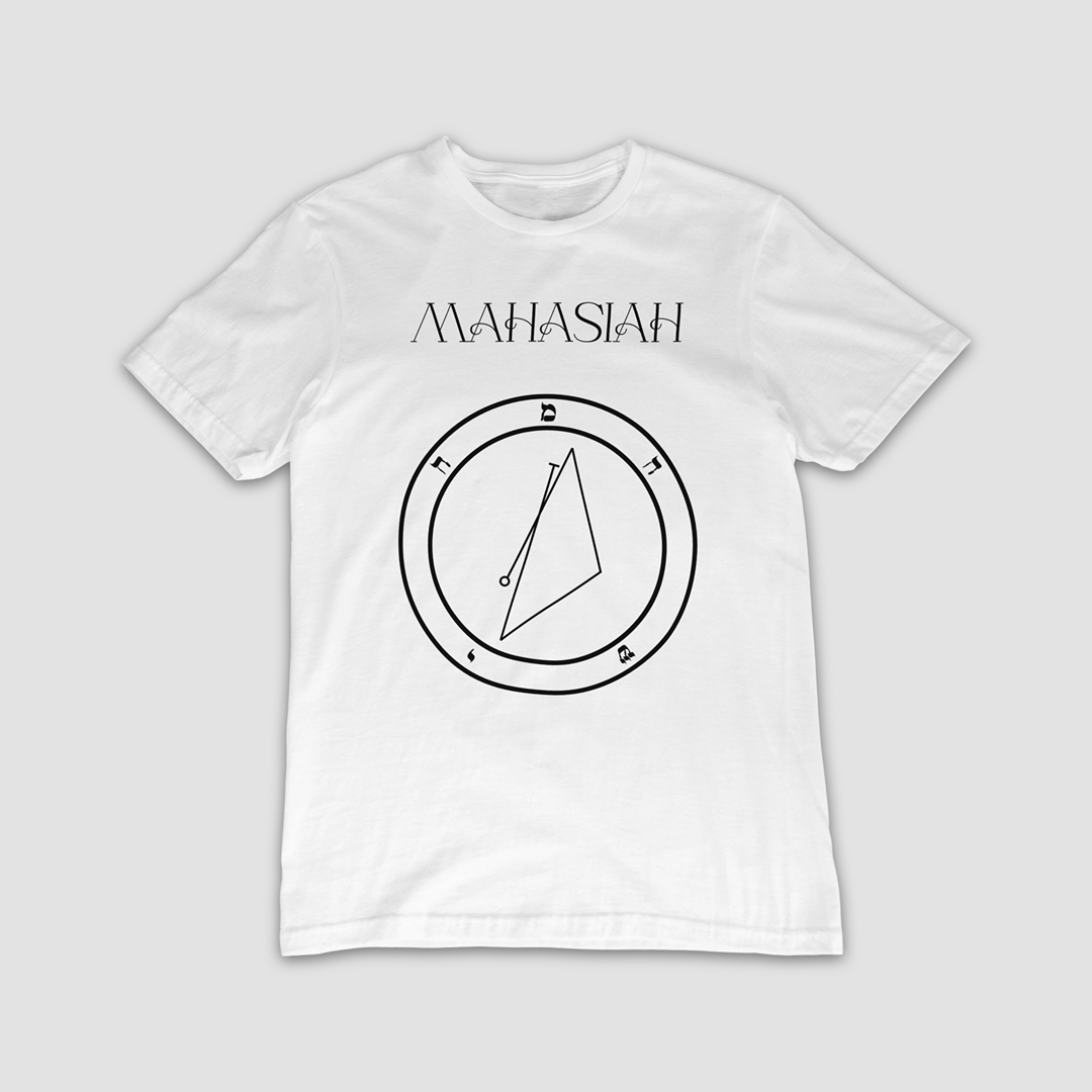 No.5_Mahasiah Shem Hamephorash Guardian Angel T-Shirt in White with symbol of Mahasiah on front.