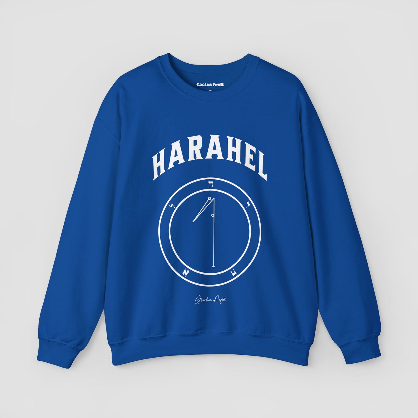 No.59 Shemhamphorasch Guardian Angel "Harahel" Sweatshirt in Royal Blue. With the seal of Harahel in white print on the front.
