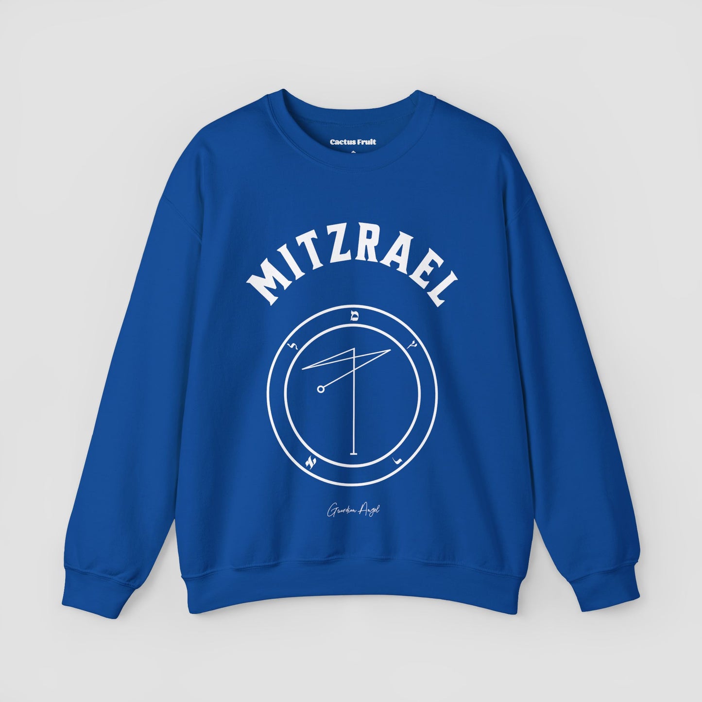 No.60 Shemhamphorasch Guardian Angel "Mitzrael" Sweatshirt in Royal Blue. With the seal of Mitzrael in white print on the front.