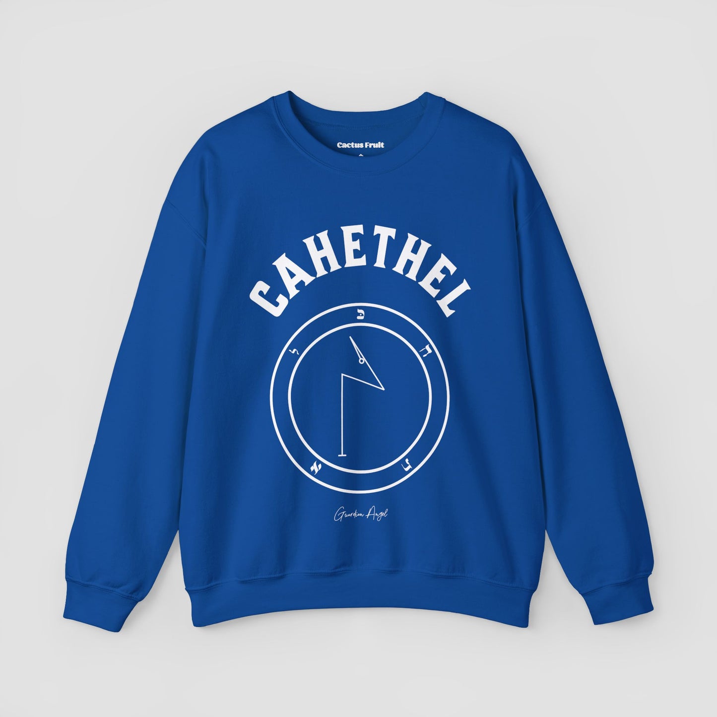 No.8 Shemhamphorasch Guardian Angel "Cahethel"  Sweatshirt  in Royal Blue. With the seal of Cahethel in white print on the front. 