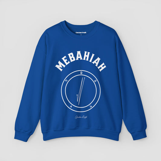 No.55 Shemhamphorasch Guardian Angel "Mebahiah"  Sweatshirt  in Royal Blue. With the seal of Mebahiah in white print on the front.