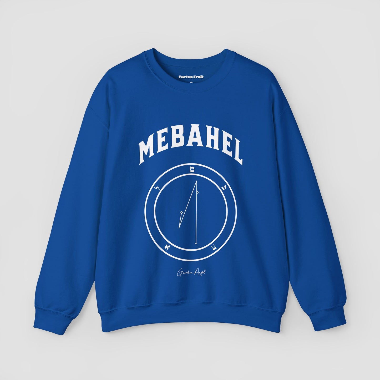 No.14 Shemhamphorasch Guardian Angel "Mebahel"  Sweatshirt  in Royal Blue. With the seal of Mebahel in white print on the front. 