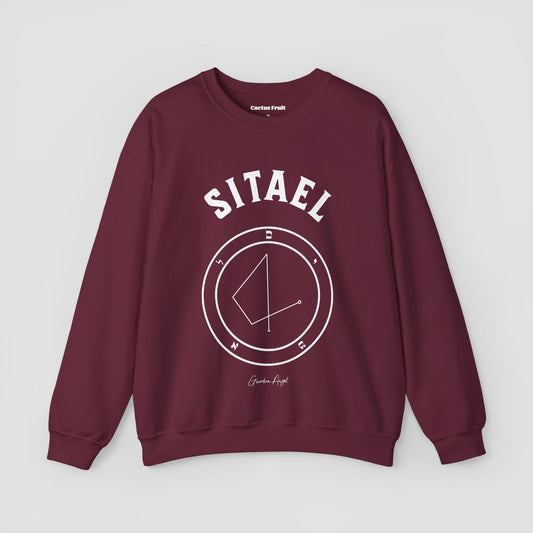No.3 Shemhamphorasch Guardian Angel "Sitael"  Sweatshirt  in Maroon. With the seal of Sitael in white print on the front. 