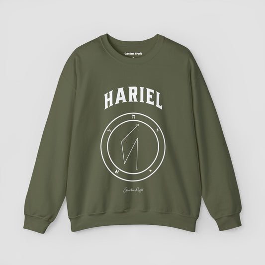 No.15 Shemhamphorasch Guardian Angel "Hariel"  Sweatshirt  in Military Green. With the seal of Hariel in white print on the front. 