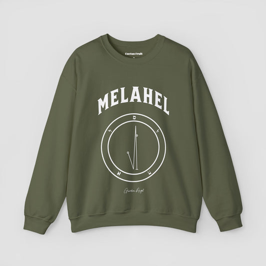No.23 Shemhamphorasch Guardian Angel "Melahel"  Sweatshirt  in Military Green. With the seal of Melahel in white print on the front. 