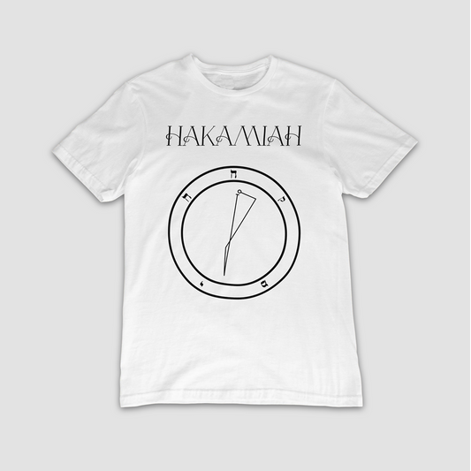 No.16 HAKAMIAH Shem Hamephorash Guardian Angel T-Shirt in White with symbol of HAKAMIAH on front. 