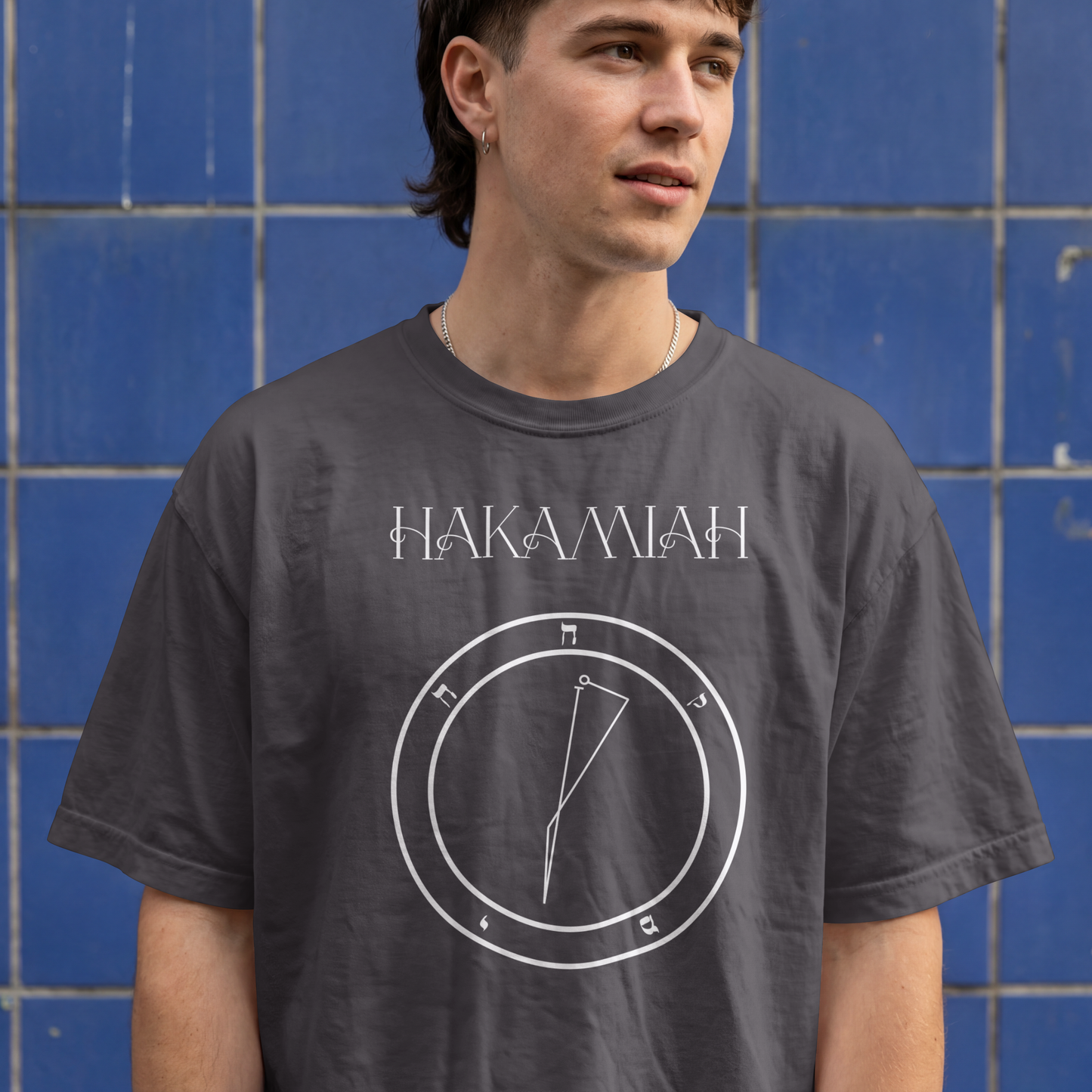 Hakamiah Guardian T-Shirt