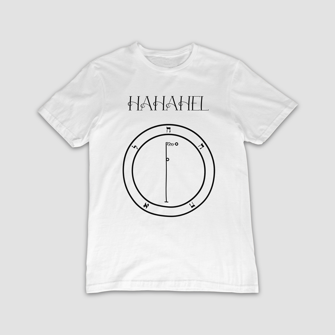 No.41 Hahahel Shem Hamephorash Guardian Angel T-Shirt in White with symbol of Hahahel on front. 