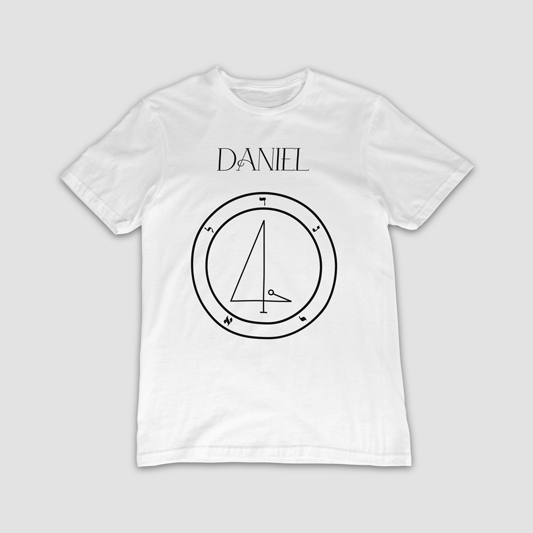 No.50 Daniel Shem Hamephorash Guardian Angel T-Shirt in White with symbol of Daniel on front.