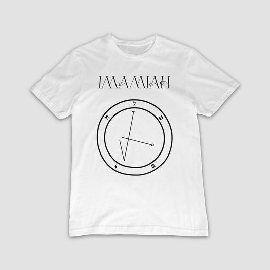 No.52 Imamiah Shem Hamephorash Guardian Angel T-Shirt in White with symbol of Imamiah on front. 