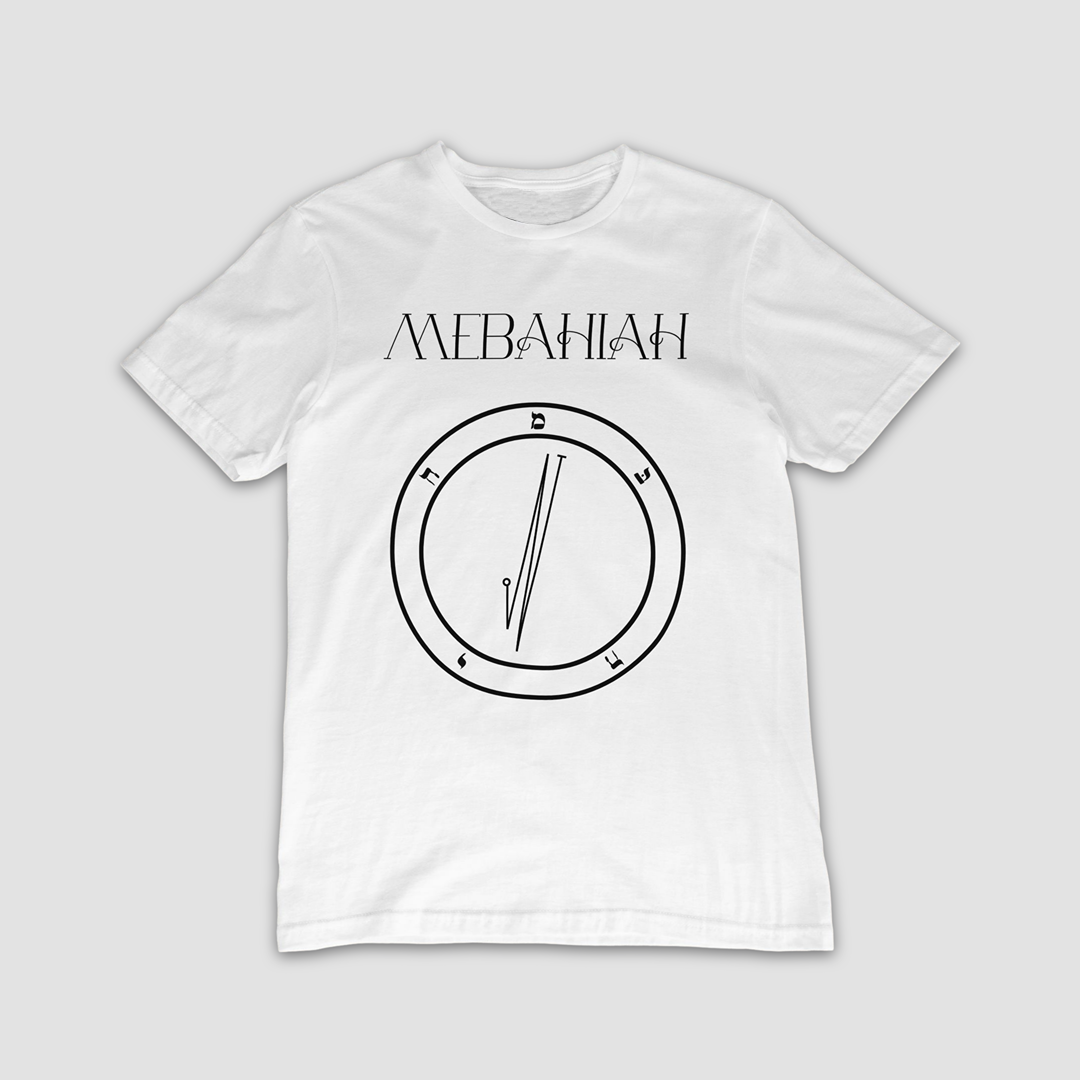 No.55 Mebahiah Shem Hamephorash Guardian Angel T-Shirt in White with symbol of Mebahiah on front. 