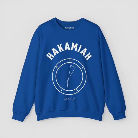 No.16 Shemhamphorasch Guardian Angel "Hakamiah"  Sweatshirt  in Royal Blue. With the seal of Hakamiah in white print on the front. 