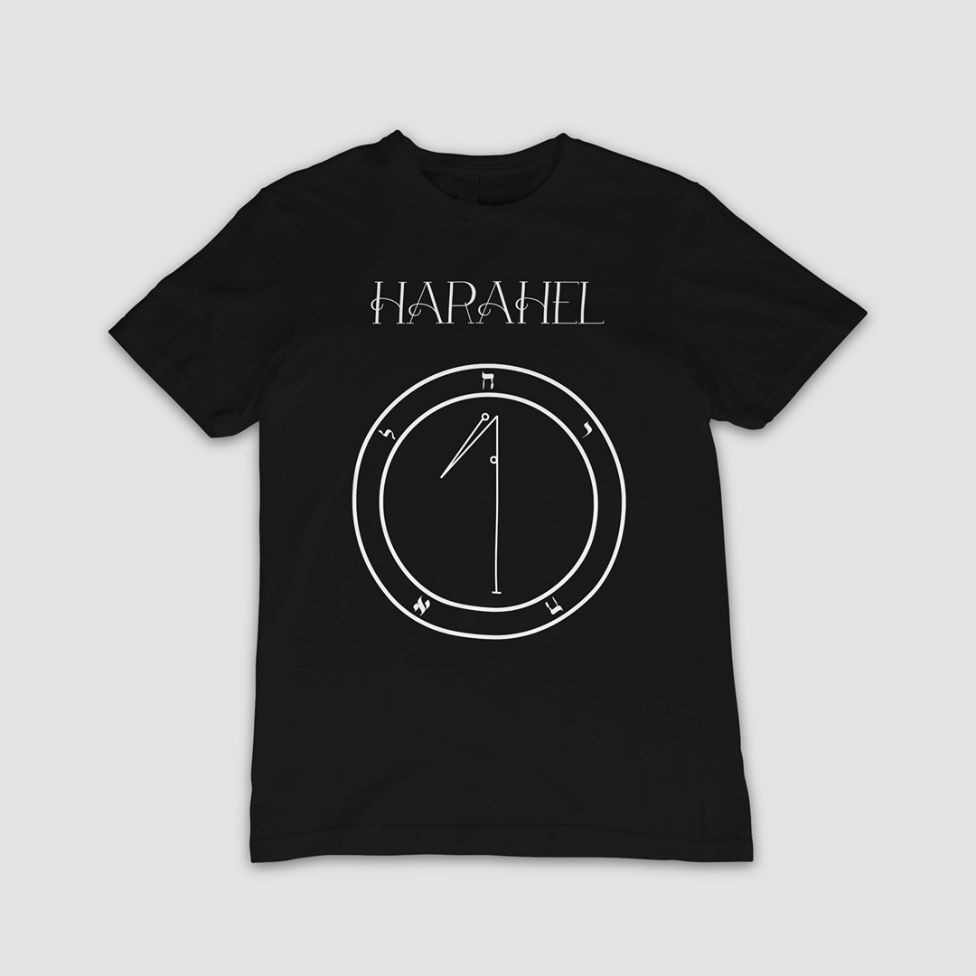 No.59 Harahel Shem Hamephorash Guardian Angel T-Shirt in black with symbol of Harahel on front. 