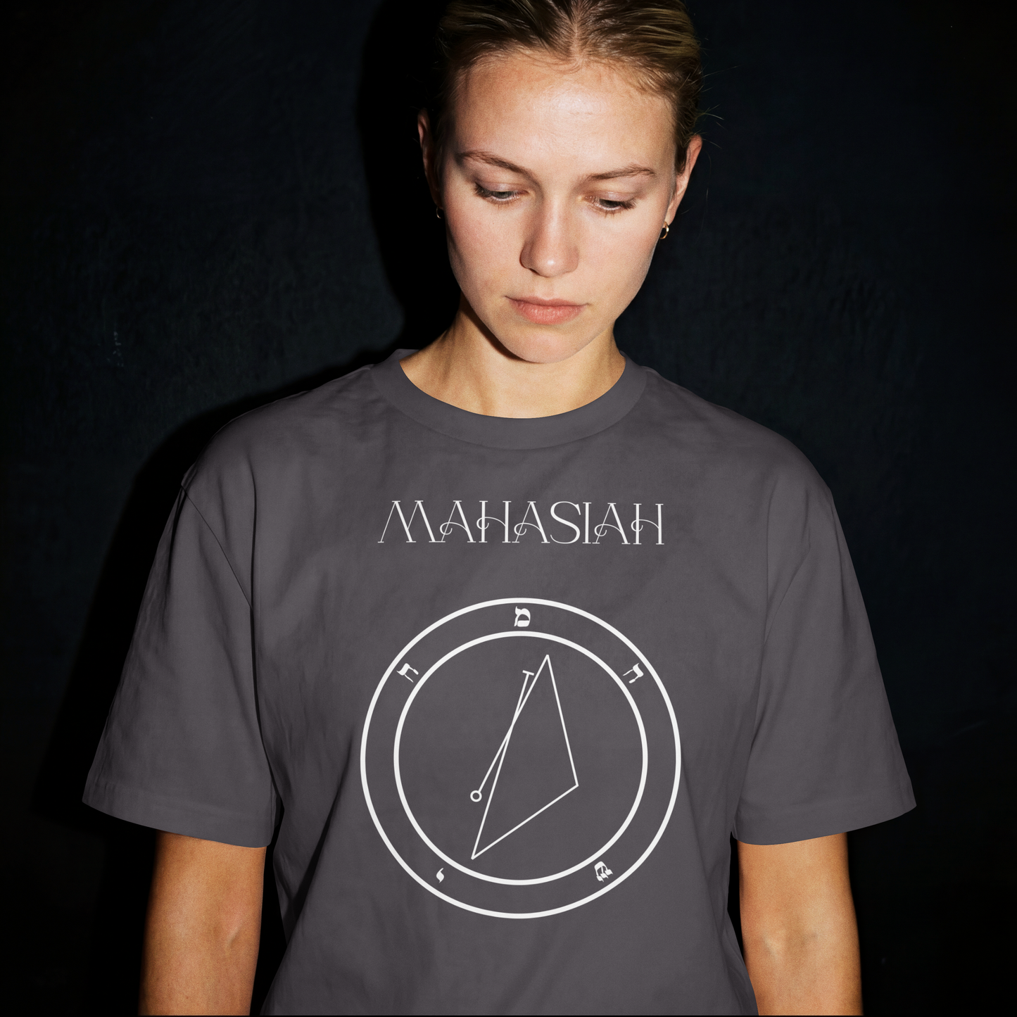 Mahasiah Guardian T-Shirt