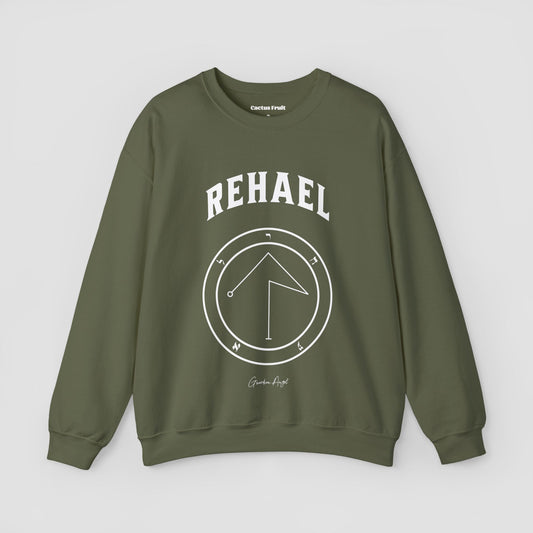 No.39 Shemhamphorasch Guardian Angel "Rehael"  Sweatshirt  in Military Green. With the seal of Rehael in white print on the front.