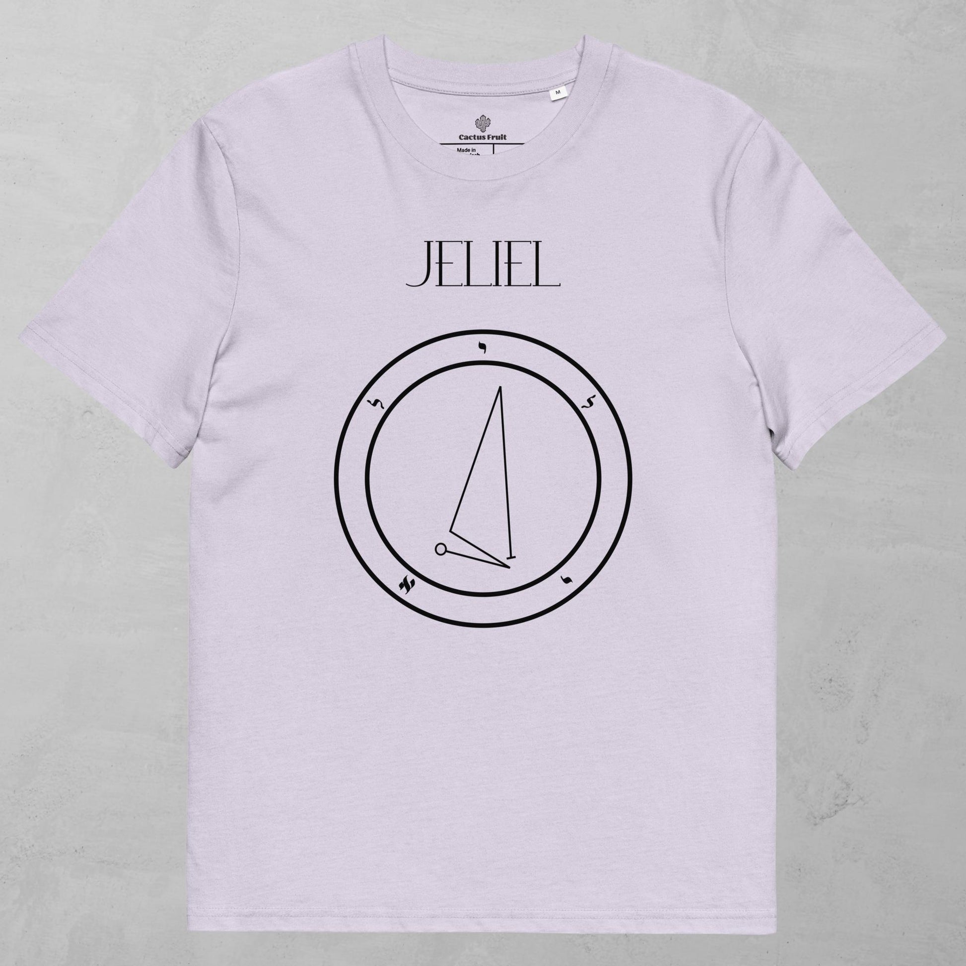 Jeliel Shem Hamephorash Guardian Angel T-Shirt in Lavender with symbol of Jeliel on front. 