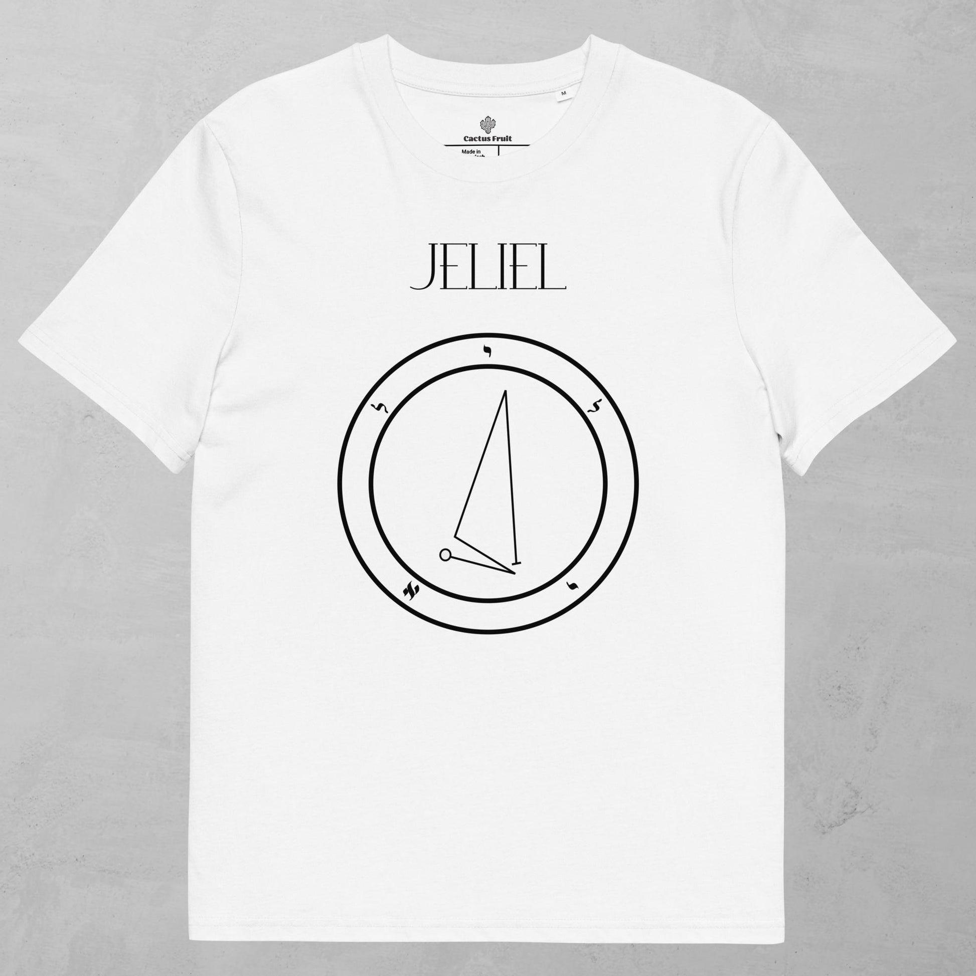 Jeliel Shem Hamephorash Guardian Angel T-Shirt in White with symbol of Jeliel on front. 