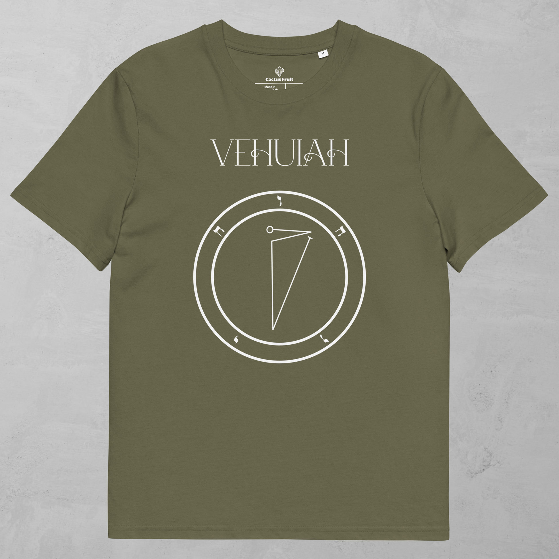 Vehuiah Shem Hamephorash Guardian Angel T-Shirt in Khaki with symbol of Vehuiah on front. 